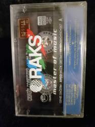 CENGİZ COŞKUNER BİRAZ BAŞIM DÖNÜYOR KASET