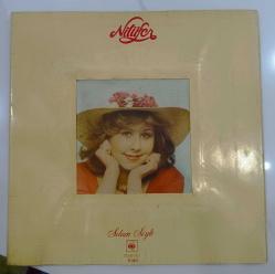 Nilüfer ( Selam Söyle LP Albüm ) Plak