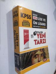 KPSS GENEL KÜLTÜR GENEL YETENEK HEDEF 2016 LİSE VE ÖN LİSANS ADAYLARI İÇİN ÖZEL TEK KİTAP
