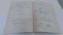 AHŞAP YAPILAR PROBLEM VE ÇÖZÜMLERİ