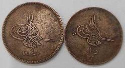 LOT.4 » 1277/4 ABDULAZİZ BAKIR 20 PARA ÇÇT 1277/10 ABDULAZİZ BAKIR 5 PARA ÇÇT