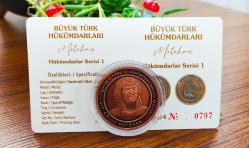 BÜYÜK TÜRK HÜKÜMDARLARI SERİSİ-METEHAN / GÖKBÖRÜ YELELİ KURT 1000 METELİK ((2024))