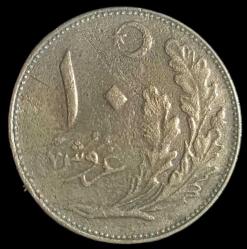 1926 Cumhuriyet Dönemi ilk paralarından 10 Kuruş Nadir 7.50gr