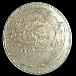 1926 Cumhuriyet Dönemi ilk paralarından 10 Kuruş Nadir 7.50gr