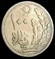 1341 (1925) Osmanlı Dönemi son baskılardan 100 para Bronz 2gr