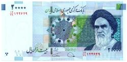 İran Yılı 20,000 Riyal Çil