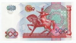 Özbekistan 1999 Yılı 500 Som ÇİL -Timur