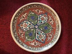 LOT.17 » KÜTAHYA TABAK