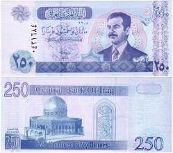 P#88a.2 Irak 250 Dinar 2002 (1422) ÇİL