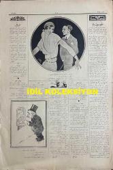 Osmanlıca Akbaba Mizah Dergisi-Gazetesi, Orijinal Dönem Basım, (Ottoman Magazine-Newspaper) - 5 Nisan 1926 - Sayı: 348 - Karikatürist Ramiz Gökçe'nin Latin Harflerinin Kabulüne Dair Tartışmaları Tasvir Eden Çalışması: 