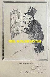 Osmanlıca Akbaba Mizah Dergisi-Gazetesi, Orijinal Dönem Basım, (Ottoman Magazine-Newspaper) - 5 Nisan 1926 - Sayı: 348 - Karikatürist Ramiz Gökçe'nin Latin Harflerinin Kabulüne Dair Tartışmaları Tasvir Eden Çalışması: 