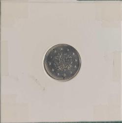 5. Mehmed Reşad · 1 Kuruş · (1327/2) · Kostantiniye · Gümüş