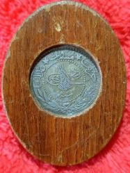 TUĞRALI,  AHŞAP ÇERÇEVELİ  ANAHTARLIK , EL YAPIMI ÇOK NADİR KOLEKSİYONLUK..