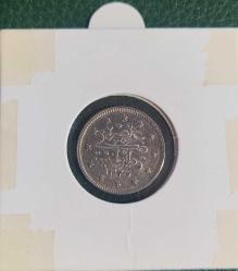 5. Mehmed Reşad · 2 Kuruş · (1327/4) · Kostantiniye · Gümüş