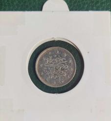 5. Mehmed Reşad · 2 Kuruş · (1327/4) · Kostantiniye · Gümüş