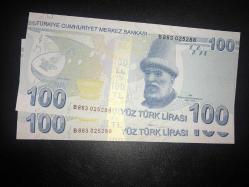 9. EMİSYON 100 TÜRK LİRASI  B 863 025288-025289   ( 2 Lİ SERİ TAKİPLİ ) ÇİL  TCM 0006