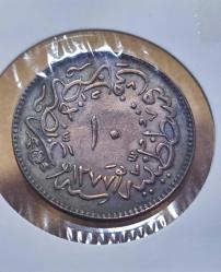 Abdülaziz · 10 Para · (1277/4) · Kostantiniye · Bakır