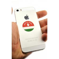 Telefon Etiket Seti- Abhaz Yuvarlak Bayrak