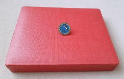 ÇUKUROVA SU ÜRÜNLERİ FAKULTESİ ROZETİ - MADALYA C3210