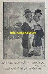 Osmanlıca Akbaba Mizah Dergisi-Gazetesi, Orijinal Dönem Basım, (Ottoman Magazine-Newspaper) - 25 Ekim (Teşrin-i Evvel) 1926 - Sayı: 406 - Karikatürist Ramiz Gökçe'nin Benito Mussolini'yi Tasvir Eden Çalışması: Gazetelerden: Mussolini Bu Sefer de Fransızlardan Suriye'yi İstiyormuş! 