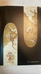 HÜLYA VURNAL İKİZGÜL DERGİSİ - PORTRELER  - TAM TAKIM EKSİKSİZ 32 SAYFA