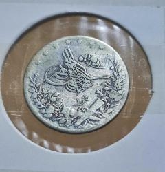 2. Abdülhamid · 1 Kuruş · (1293/10) · Mısır · Gümüş