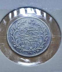 2. Abdülhamid · 1 Kuruş · (1293/10) · Mısır · Gümüş