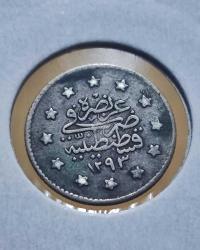 2. Abdülhamid · 1 Kuruş · (1293/17) · Kostantiniye · Gümüş