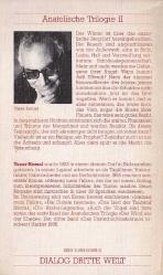 Eisenerde, Kupferhimmel