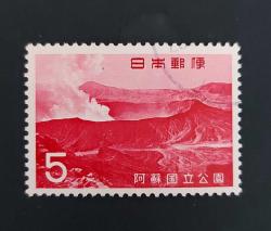 Japonya damgalı pul