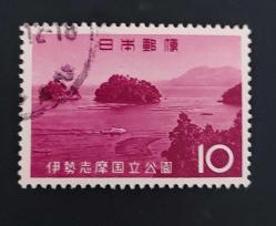 Japonya damgalı pul