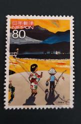 Japonya damgalı pul