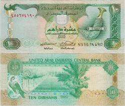 BİRLEŞİK ARAP EMİRLİKLERİ 10 DİRHEM 2001 ÇİLALTI(-)