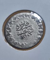 Abdülmecid · 20 Para - 1/2 Kuruş · (1255/1) · Kostantiniye · Gümüş