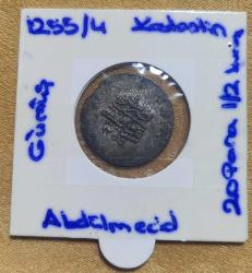 Abdülmecid · 20 Para - 1/2 Kuruş · (1255/4) · Kostantiniye · Gümüş