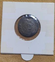 Abdülmecid · 20 Para - 1/2 Kuruş · (1255/4) · Kostantiniye · Gümüş