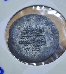 Abdülmecid · 20 Para - 1/2 Kuruş · (1255/4) · Kostantiniye · Gümüş