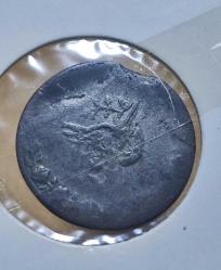 Abdülmecid · 20 Para - 1/2 Kuruş · (1255/4) · Kostantiniye · Gümüş