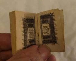 LOT.16 » ESKİLERDEN KÜÇÜK BOY KURANI KERİM. HAMAYILLIK..