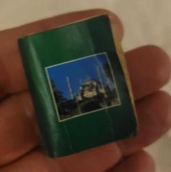 LOT.5 » KURANI KERİM. KÜÇÜK BOY. NADİR.