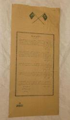 LOT.14 » CİHADI EKBER. ÇİFT TARAFLI. 2.BASIM. MİNİK YIRTIĞI VAR.