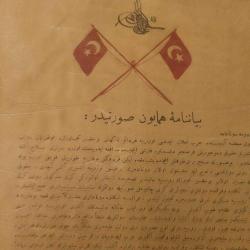 CİHADI EKBER. ÇİFT TARAFLI. 2.BASIM. MİNİK YIRTIĞI VAR.