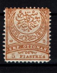 Osmanlı Pul (Op2168) İsfila122