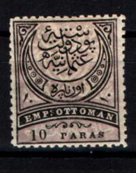 Osmanlı Pul (Op2169) İsfila103