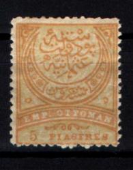 Osmanlı Pul (Op2170) İsfila141