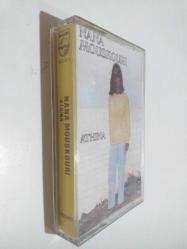 LOT.15 » Athina - Nana Mouskouri