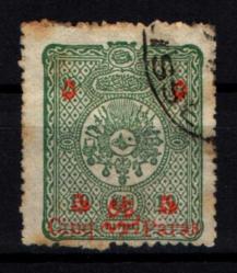 Osmanlı Pul (Op2172) İsfila173