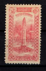 Osmanlı Pul (Op2173) İsfila461