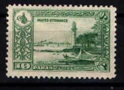 Osmanlı Pul (Op2174) İsfila465