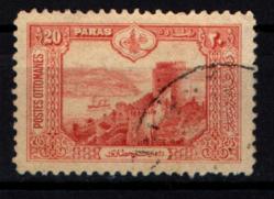 Osmanlı Pul (Op2176) İsfila466